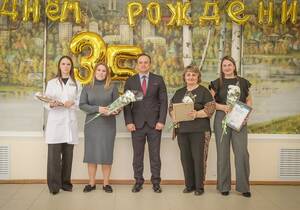Брянская детская поликлиника №2 отмечает 35-летний юбилей