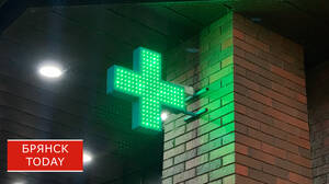 Брянский онколог установил связь недосыпа с развитием трех видов рака