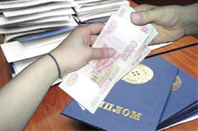 Брянскую студентку оштрафовали на 1,1 млн рублей за взятку