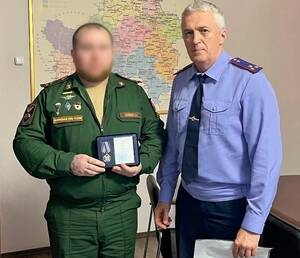 Брянский участник СВО награждён медалью «Доблесть и отвага»