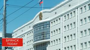 Иностранка получила длительный срок за распространение наркотиков в Брянске