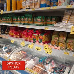 Брянцам рассказали об изменении цен в магазинах