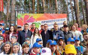 Под Брянском прошёл фестиваль «Под облаками»