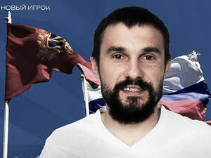 Чемпион России Иван Соловьев вошел в состав брянского «Динамо»