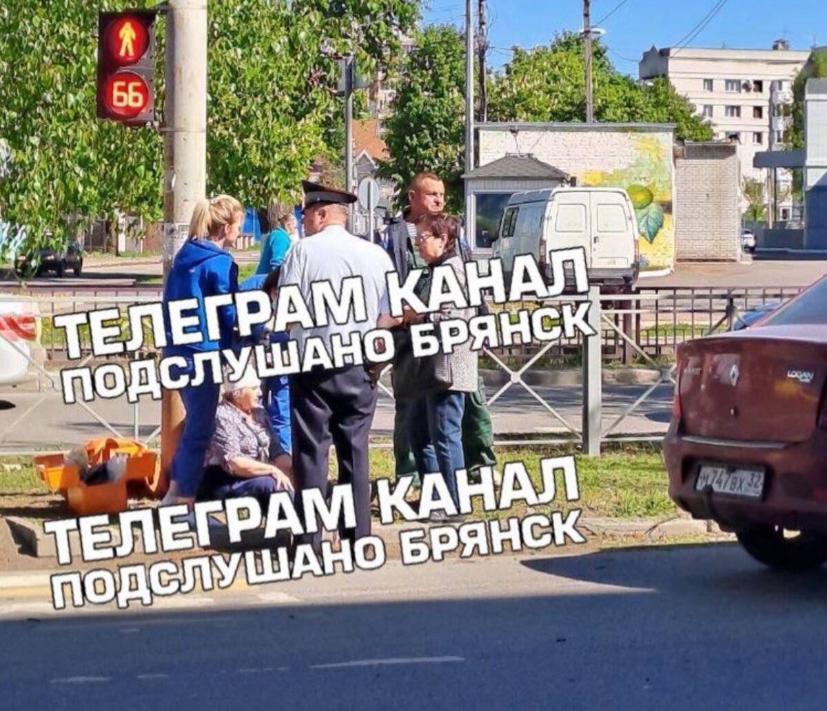 В Брянске пенсионерка попыталась перебежать на «красный» и попала под машину