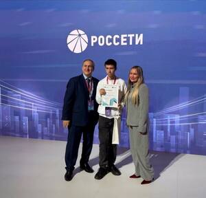 Брянский студент принял участие в Молодежном дне РЭН-2025