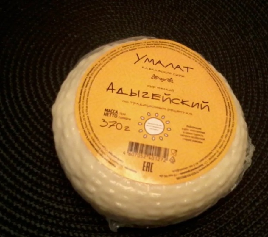 Брянскому заводу «Умалат» могут запретить производить «Сыр Адыгейский»