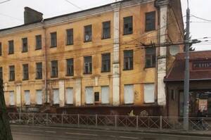 Снос аварийного дома начался на улице Калинина