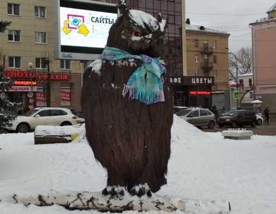 В Брянской области 8 октября обещают первый снег