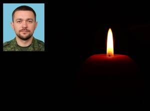 В Клинцах простятся с погибшим в СВО разведчиком Кириллом Васильцовым