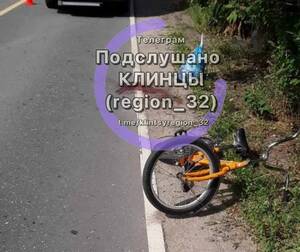 В Клинцах водитель покалечил ребёнка на велосипеде