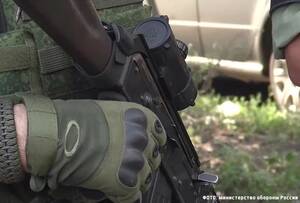 Оберегать Брянскую область от нашествия украинских дронов будет «Спектроскоп»