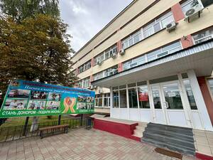 Донорское движение Брянщины объединило более 10 тысяч человек в соцсетях