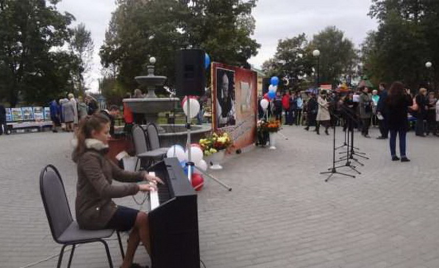 В Карачеве городскому парку присвоят имя поэта Александра Мехедова