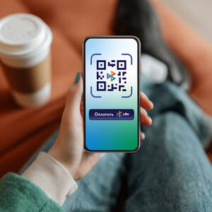 Жителям Брянской области вернут 5% при оплате коммунальных услуг через СБП