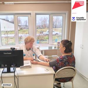 Почепский ФАП преобразился для пациентов и медработников