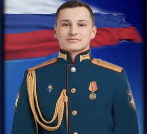 Под Белгородом геройски погиб брянский офицер Евгений Евсиков