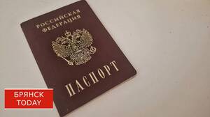 Брянцам рассказали о правилах замены паспортов