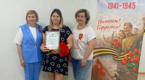 Многодетной маме из Брасовского района вручили областной маткапитал