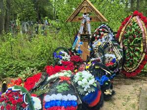 В Навлинском районе простились с погибшим в СВО воином Юрием Цыбанковым