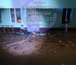 Соцсети: обломки сбитого дрона ВСУ повредили магазин в Клинцах