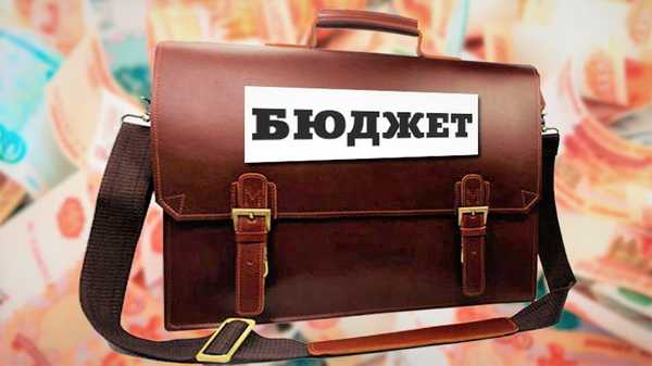 Депутаты горсовета увеличили бюджет Брянска