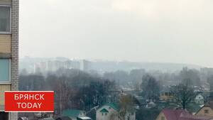 Богомаз: в Брянской области объявлена ракетная опасность
