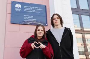 Брянский филиал Сеченовского университета готов принять студентов