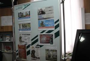 Стал известен график бесплатных консультаций участников СВО и членов их семей в Брянске