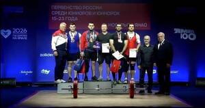 Брянские спортсмены завоевали награды на российских и международных турнирах