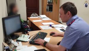 В Брянской области судят омского уроженца за реабилитацию нацизма