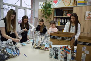 В Центре по развитию добровольчества в Климово подготовили подарки для военных