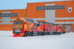 БМЗ презентовал юбилейные тепловозы 