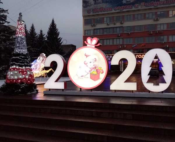 Брянск встречает Новый год с аномальным теплом