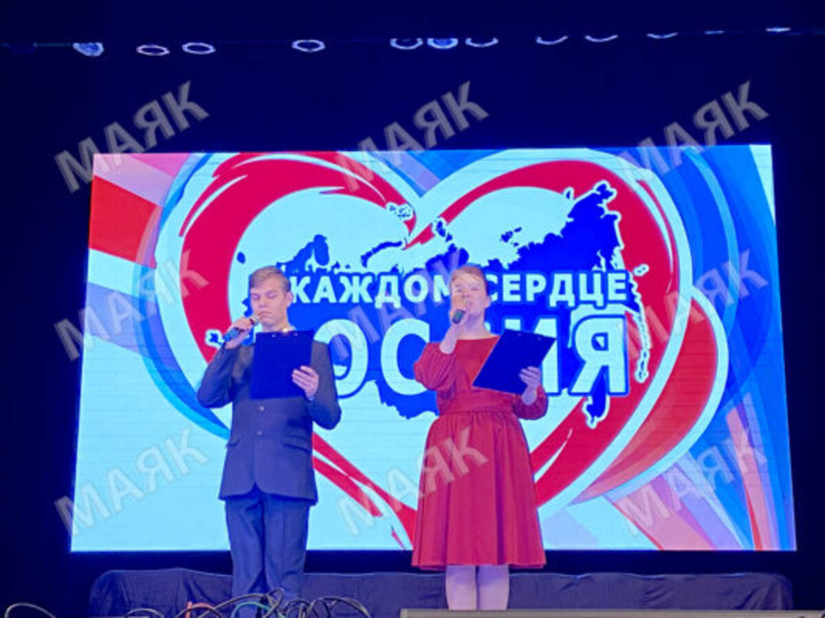 В Новозыбкове на благотворительном концерте собрали 61 тысячу рублей 