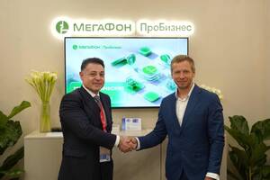 «МегаФон» и «Циан» защитят рынок недвижимости от телефонного мошенничества