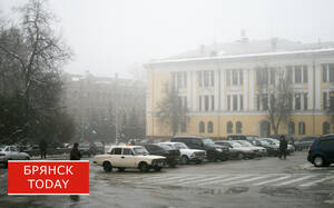 Вновь опасно: брянцам объявили погодное предупреждение
