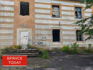 Брянцы возмущены 