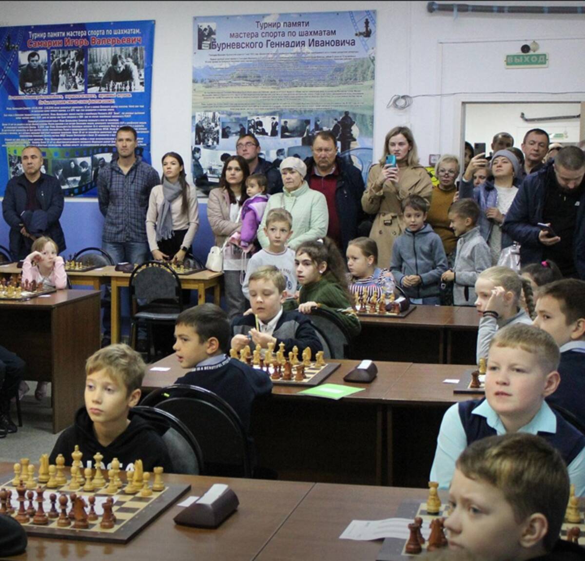 В Брянске стартовал кубок России по шахматам