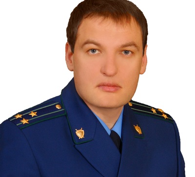 Заместителем прокурора Брянской области стал Руслан Коберник
