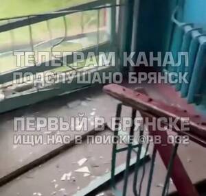 Богомаз: в Брянске ранены две женщины в результате атаки БПЛА