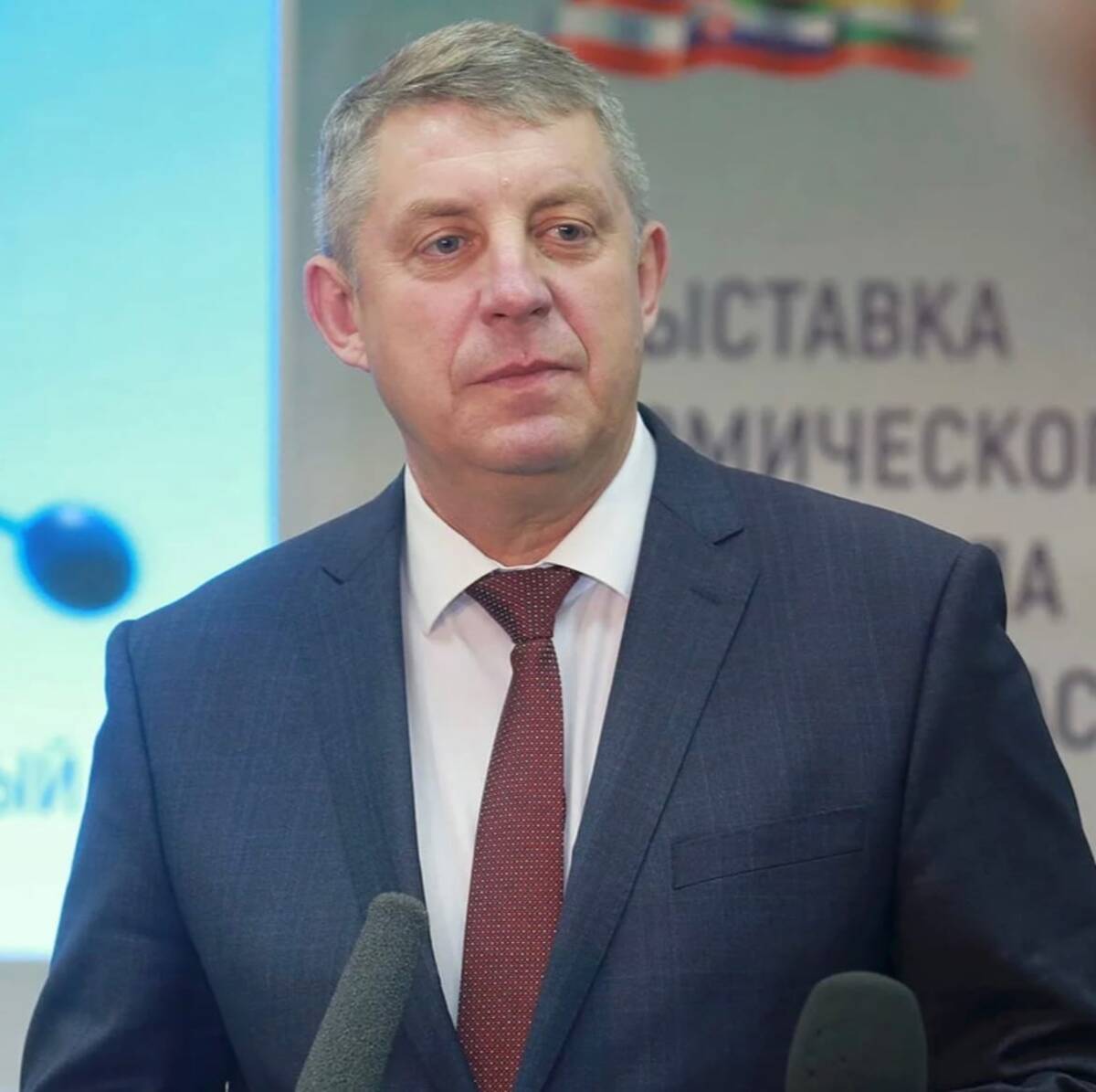Брянский губернатор Александр Богомаз сообщил о готовности к частичной мобилизации