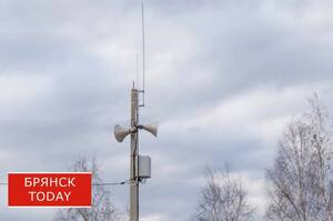 Жителей Советского района Брянска вечером напугала сирена