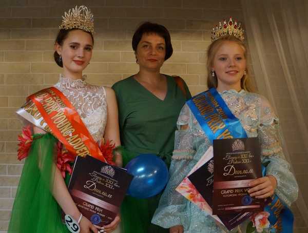 Юные брянские модели завоевали гран-при на конкурсе в Смоленске 