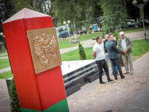 В Брянске наполовину готов мемориал пограничникам в «Лесных сараях»