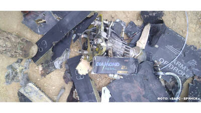 ВСУ атаковали ФАП и ранили мирного жителя в Брянской области