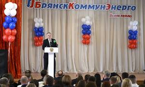 Богомаз: задолженность за газ в регионе сократилась до 517,6 млн рублей