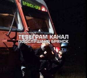 В Брянске дети-зацеперы устроили смертельно опасные покатушки