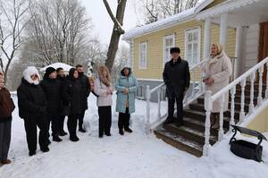 В музее-заповеднике «Овстуг» открыли Год единства народов России