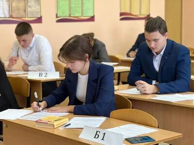 Семь брянских выпускников набрали по 200 баллов на ЕГЭ